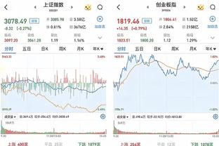 塔图姆谈球迷嘘欧文：球迷是狂热的 我和欧文关系不错