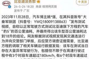 半岛电竞官方网站首页入口截图0